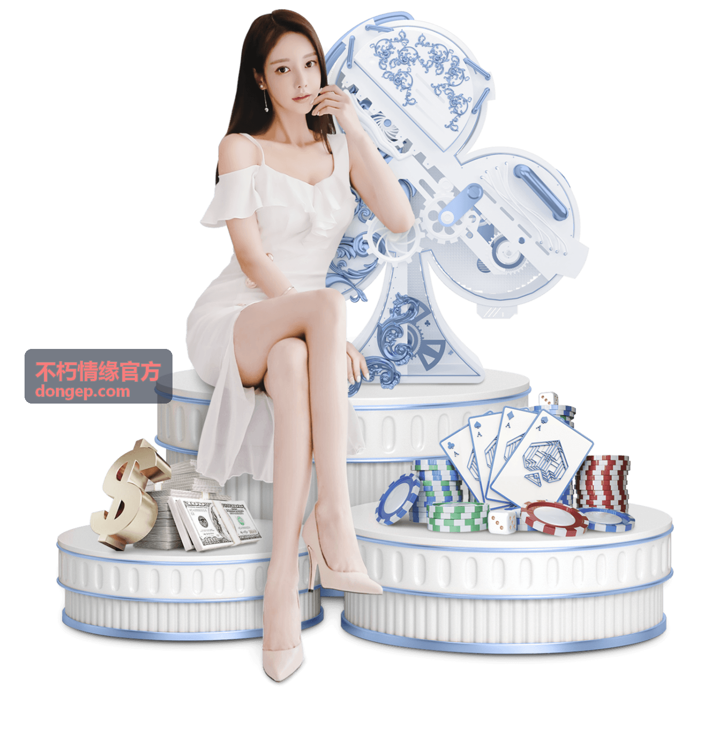 不朽情缘官方会员权益对照说明示意